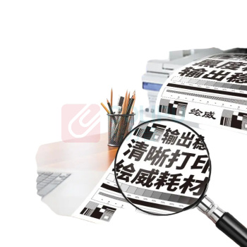 绘威 硒鼓 CE278A CE278A (黑色) 惠普m1536dn P1560 P1606dn p1566 m1536dnf硒鼓墨盒crg328硒鼓 mf4752硒鼓