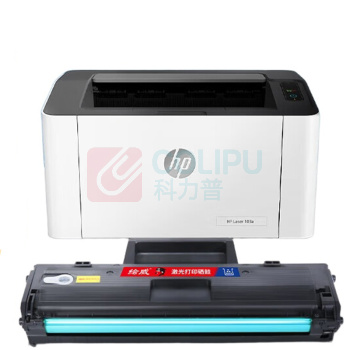 绘威 硒鼓 w1003ac (黑色) 惠普103a硒鼓HP Laser 103a 131a 133pn 103w硒鼓带芯片易加粉hp103a大容量粉盒w1003ac黑色硒鼓