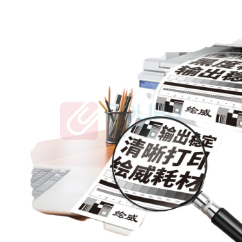 绘威 硒鼓 w1003ac (黑色) 惠普103a硒鼓HP Laser 103a 131a 133pn 103w硒鼓带芯片易加粉hp103a大容量粉盒w1003ac黑色硒鼓