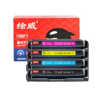 绘威 墨粉 965XL 四色套装 适用hp惠普9020 9010 9019打印机墨粉officejet pro 9012 9016 9026 9028 9018墨粉 9000页