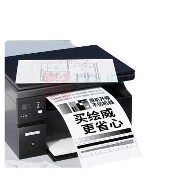 绘威 硒鼓 1003w 11000页 (黑色) 带芯片 鼓粉一体