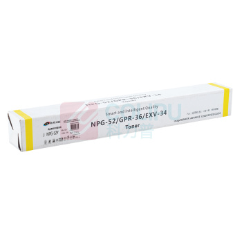 劲彩 JCAI 粉盒 J NPG-52Y 14000页 (黄色) 标准版 鼓粉分离