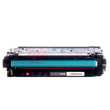 劲彩 JCAI 硒鼓 J CF363A/CRG040 5000页 (红色) 标准版 鼓粉一体