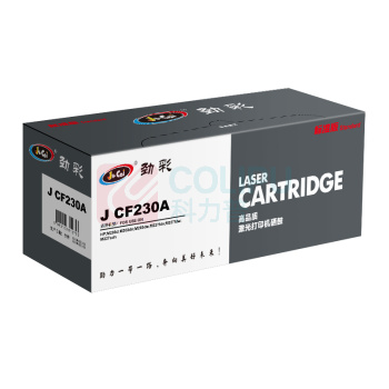 劲彩 JCAI 粉盒 J CF230A/CRG051 易加粉 1700页 (黑色) 标准版 鼓粉分离