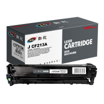 劲彩 JCAI 硒鼓 J CF213A/CB543A/CE323A/CRG316 1400页 (红色) 标准版 鼓粉一体