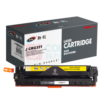 劲彩 JCAI 硒鼓 J CRG331 1500页 (黄色) 标准版 鼓粉一体