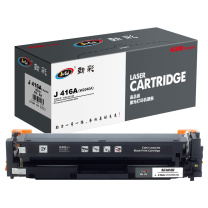 劲彩 JCAI 硒鼓 J 416A(W2040A) 2400页 (黑色) 标准版 鼓粉一体