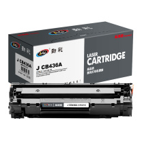 劲彩 JCAI 硒鼓 J CB436A/CRG313 2000页*2 (黑色) 标准版 鼓粉一体