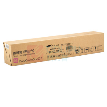 劲彩 JCAI 粉盒 J SC2022M (CT202954) 3000页 (红色) 标准版 鼓粉分离