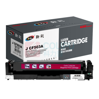 劲彩 JCAI 硒鼓 J CF503A/CRG054 1300页 (红色) 标准版 鼓粉一体