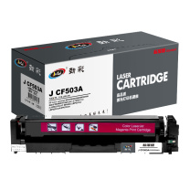 劲彩 JCAI 硒鼓 J CF503A/CRG054 1300页 (红色) 标准版 鼓粉一体