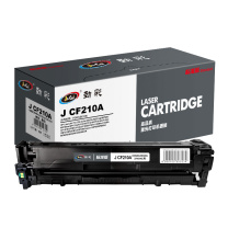 劲彩 JCAI 硒鼓 J CF210A/CB540A/CE320A/CRG316 2200页 (黑色) 标准版 鼓粉一体