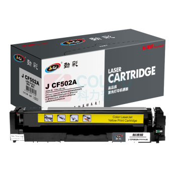 劲彩 JCAI 硒鼓 J CF502A/CRG054 1300页 (黄色) 标准版 鼓粉一体