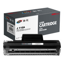 劲彩 JCAI 硒鼓 J 110A(W1110A) 1500页 (黑色) 标准版 鼓粉一体