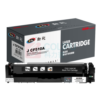 劲彩 JCAI 硒鼓 J CF510A 1100页 (黑色) 标准版 鼓粉一体