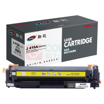 劲彩 JCAI 粉盒 J 118A(W2082A) 700页 (黄色) 标准版 鼓粉分离