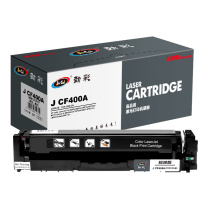 劲彩 JCAI 硒鼓 J CF400A/CRG045 1400页 (黑色) 标准版 鼓粉一体
