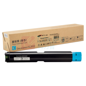 劲彩 JCAI 粉盒 J SC2022C (CT202953) 3000页 (蓝色) 标准版 鼓粉分离