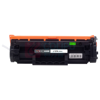 劲彩 JCAI 硒鼓 J 137A(W1370A) 不带芯片 1150页 (黑色) 标准版 鼓粉一体