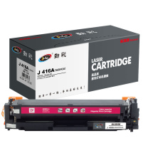 劲彩 JCAI 硒鼓 J 416A(W2043A) 2100页 (红色) 标准版 鼓粉一体