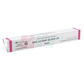 劲彩 JCAI 粉盒 J NPG-52M 14000页 (红色) 标准版 鼓粉分离