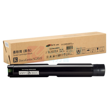 劲彩 JCAI 粉盒 J SC2022LK (CT202952) 8000页 (黑色) 标准版 鼓粉分离