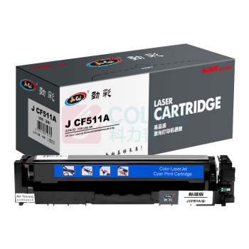 劲彩 JCAI 硒鼓 J CF511A 900页 (蓝色) 标准版 鼓粉一体