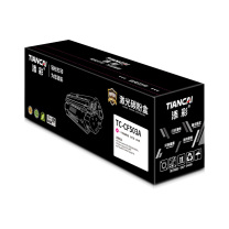 添彩 硒鼓 TC-CF503A 1300页 (四色套装)