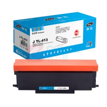 劲彩 JCAI 粉盒 J TL-413 1500页,专业版 (黑色) 适用奔图P3305DN/M7105Dn
