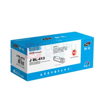 劲彩 JCAI 鼓架 J DL-413 12000页,专业版 (黑色) 适用奔图P3305DN/M7105Dn