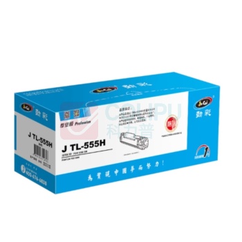 劲彩 JCAI 粉盒 J TL-555H 打印6000页 (黑色) 专业版,适用奔图打印机P5000DN/P5515DN