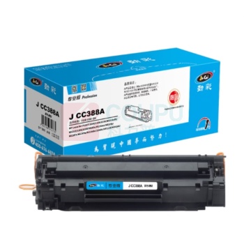 劲彩 JCAI 硒鼓 J CC388A 专业版 ,1500页 (黑色) 适用惠普P1007/1008/1136/1130