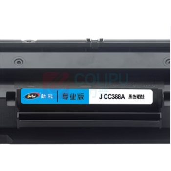 劲彩 JCAI 硒鼓 J CC388A 专业版 ,1500页 (黑色) 适用惠普P1007/1008/1136/1130