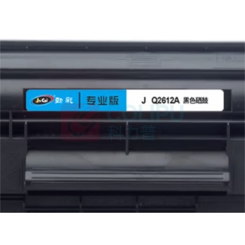 劲彩 JCAI 硒鼓 J Q2612A 专业版,2000页 (黑色) 适用惠普1010/1012/1015/1018/1020