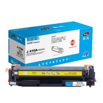 劲彩 JCAI 硒鼓 J 416A(W2042A) 2100页,专业版 (黄色) 适用惠普M454/MFPM479