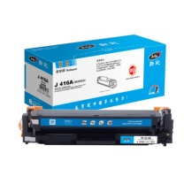 劲彩 JCAI 硒鼓 J 416A(W2041A) 专业版 ,2100页 (蓝色) 适用惠普M454/MFPM479