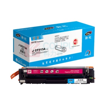 劲彩 JCAI 硒鼓 J CF513A(204A) 专业版 900页 (红色) 适用惠普M154a/M154nw