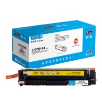 劲彩 JCAI 硒鼓 J CF512A(204A) 专业版,900页 (黄色) 适用惠普M154a/M154nw