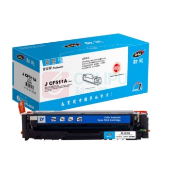 劲彩 JCAI 硒鼓 J CF511A(204A) 专业版,900页 (蓝色) 适用惠普M154a/M154nw