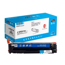 劲彩 JCAI 硒鼓 J CF511A(204A) 专业版,900页 (蓝色) 适用惠普M154a/M154nw