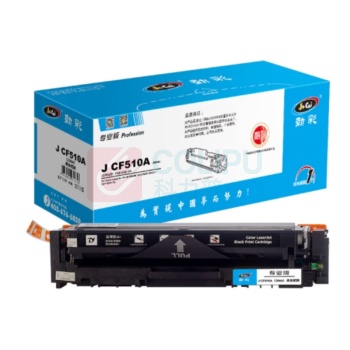 劲彩 JCAI 硒鼓 J CF510A(204A) 专业版,1100页 (黑色) 适用惠普M154a/M154nw