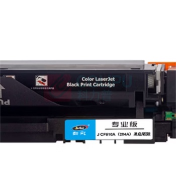 劲彩 JCAI 硒鼓 J CF510A(204A) 专业版,1100页 (黑色) 适用惠普M154a/M154nw
