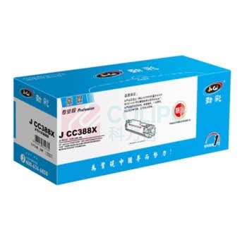 劲彩 JCAI 硒鼓 J CC388X 专业版 特大容量 2500页 (黑色) 适用惠普P1007/1008/1136/1130/M1216nfh/M1213
