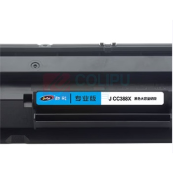 劲彩 JCAI 硒鼓 J CC388X 专业版 特大容量 2500页 (黑色) 适用惠普P1007/1008/1136/1130/M1216nfh/M1213