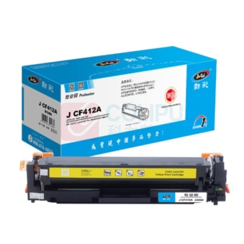 劲彩 JCAI 硒鼓 J CF412A 专业版2300页 (黄色) 适用惠普M452/M377/M477