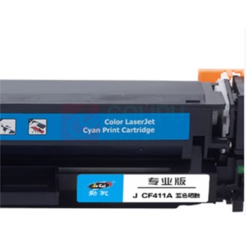 劲彩 JCAI 硒鼓 J CF411A 专业版2300页 (蓝色) 适用惠普M452/M377/M477