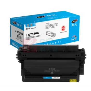 劲彩 JCAI 硒鼓 J Q7516A 专业版12000页 (黑色) 适用惠普5200/5200N/5200TN/5200DTN/5200L/5200LX