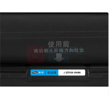 劲彩 JCAI 硒鼓 J Q7516A 专业版12000页 (黑色) 适用惠普5200/5200N/5200TN/5200DTN/5200L/5200LX