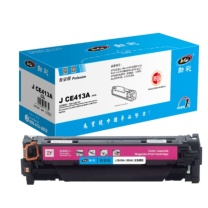 劲彩 JCAI 硒鼓 J CE413A(305A) 专业版,2800页 (红色) 适用惠普M351a/M451dn