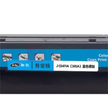 劲彩 JCAI 硒鼓 J CE411A(305A) 专业版,2800页 (蓝色) 适用惠普M351a/M451dn